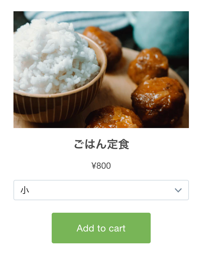 Shopify販売チャネルBuy Button「商品購入ボタン」レイアウトスタイル「クラシック」