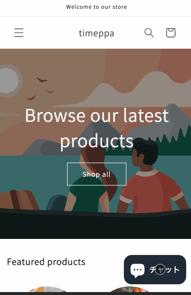 Shopify Inbox でやり取りを行っているイメージ