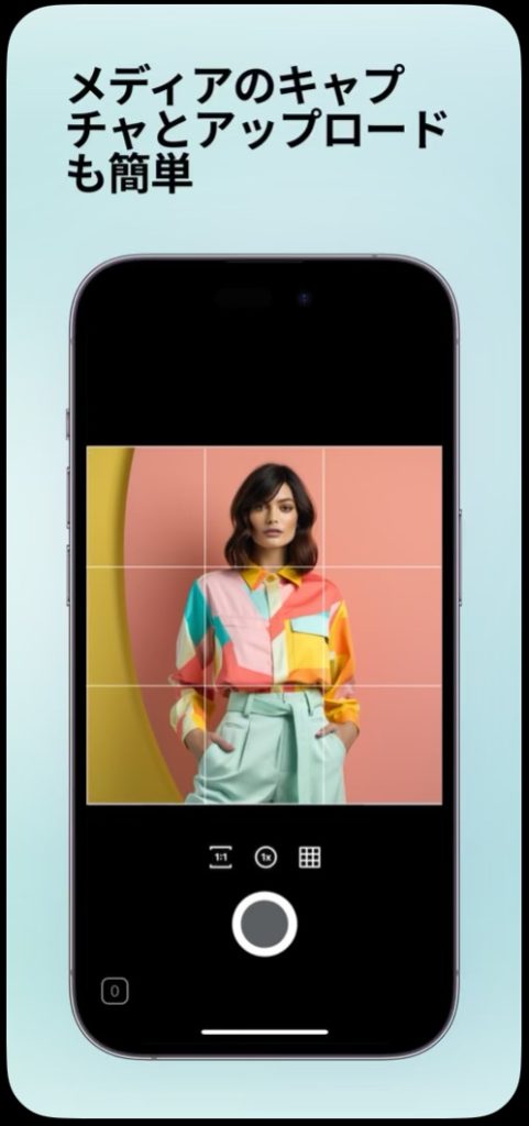 店舗運営専用アプリ「Shopify -独自のネットショップ-」アプリ説明メディア